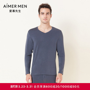 爱慕先生21AW天莲暖衣系列男士 保暖&打底NS72F092