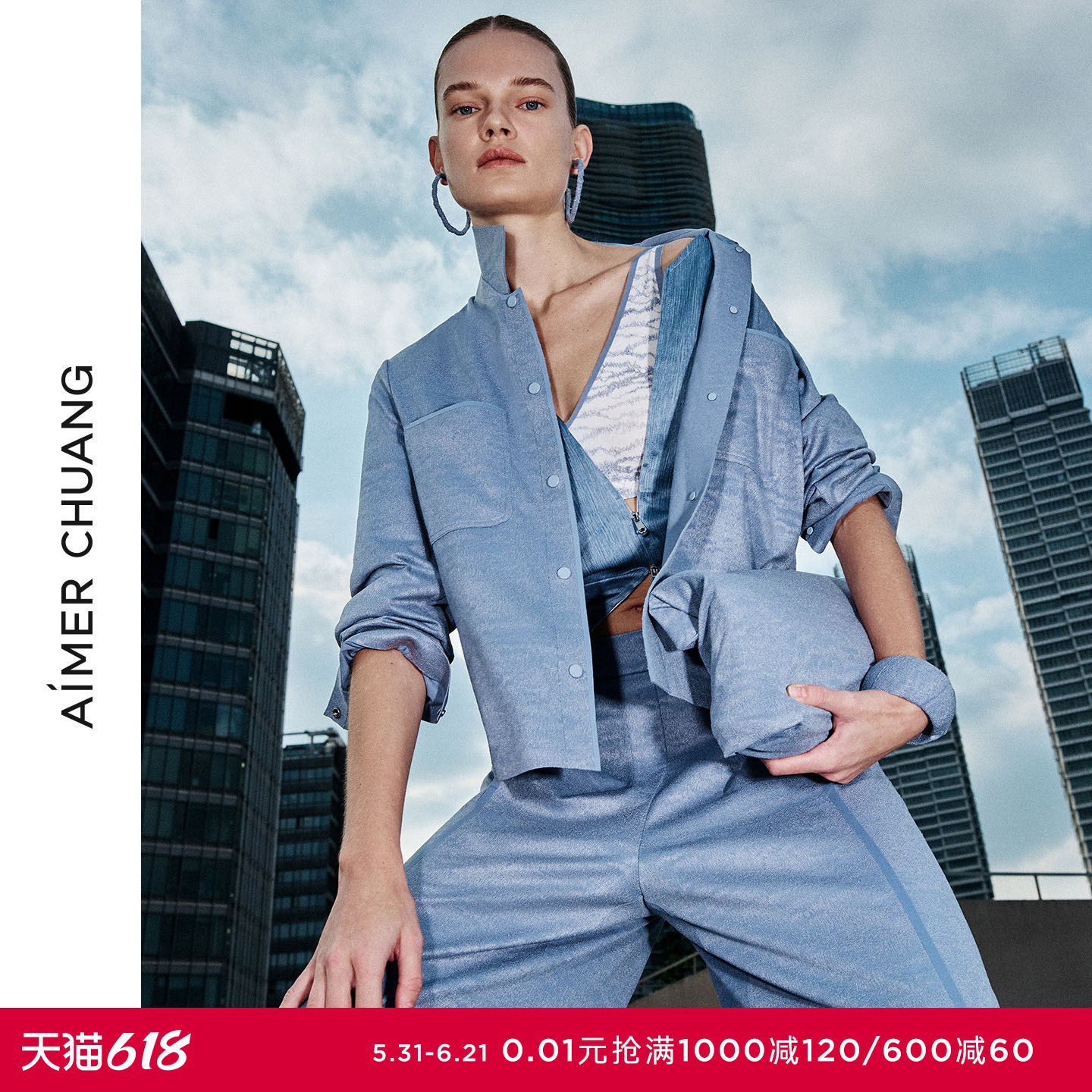 AIMER CHUANG汾湖内衣女深V软绵托乳贴背心大罩杯文胸CA132201