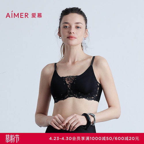 爱慕精粹玩偶2内衣女无钢圈深V插杯抹胸式文胸AM17B631 - 封面