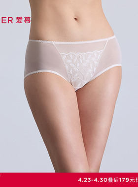 3条179元|爱慕森语内裤女棉质底裆性感蕾丝中腰平角裤AM23C131