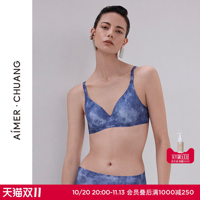 AIMER CHUANG以爱之名-游牧内衣女反定乳贴大罩杯大胸显小薄文胸