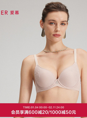 爱慕25夏季轻语内衣女3/4三明治薄模杯大胸显小文胸AM11C231