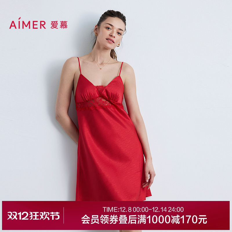 爱慕25秋冬新款好事将近睡衣女红色本命年细肩带吊带睡裙AM42B601