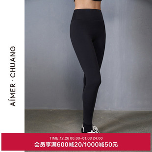 CA731461 CHUANG保暖内衣女秋冬高腰打底外穿长裤 双层加厚 AIMER