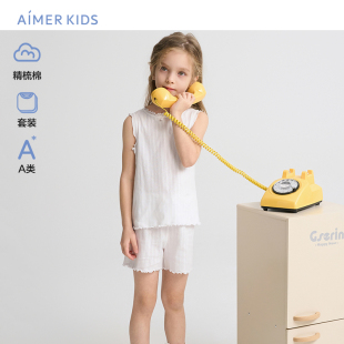 爱慕儿童柔棉铃兰女孩睡衣精梳棉背心三分裤 AK143H231 家居套装