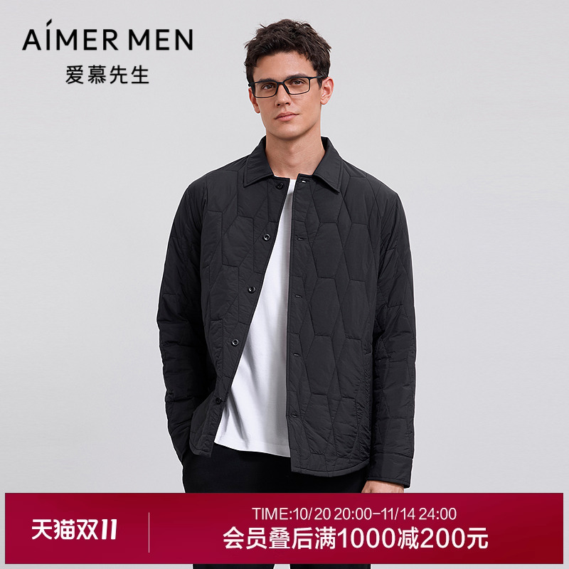 爱慕先生25秋冬棉服男士翻领开衫长袖上衣NS41M621