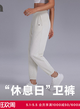 AIMER MOVE/爱慕运动春启女士春夏纯色休闲收口长裤 MOBM0001