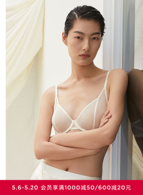 AIMER CHUANG内衣女深V性感薄款大胸显小文胸赠乳贴CA131351
