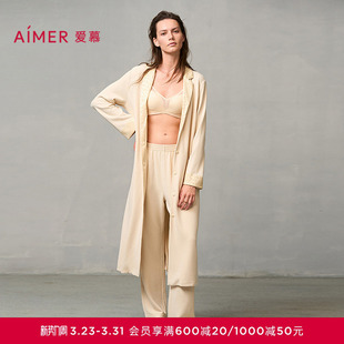 爱慕亲肤暖丝睡衣女含桑蚕丝抗静电开衫 长袍睡袍AM48A121 长袖