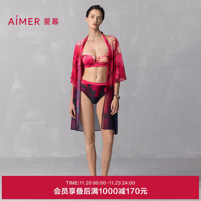 爱慕25夏花颜泳装泳衣女士海边沙滩温泉性感比基尼套装AM67A901