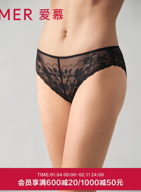 爱慕奇妙邂逅内裤女棉质底裆性感蕾丝低腰巴西裤AM229822