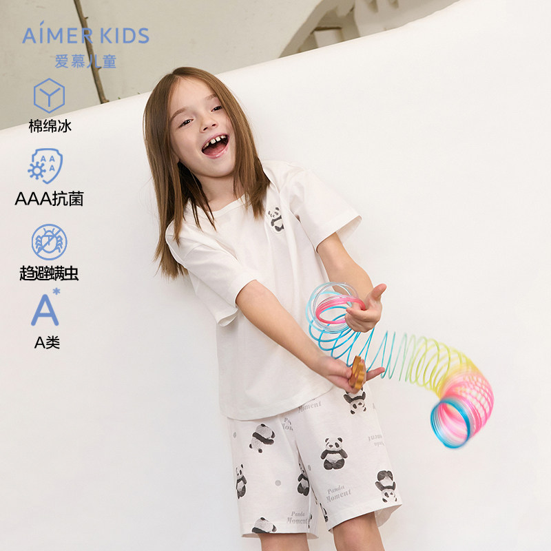 爱慕儿童纯棉睡衣家居服熊猫乐园春夏男女童套头短袖上衣三分睡裤
