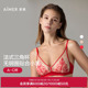 爱慕内衣女无钢圈简约刺绣薄模杯大胸显小红色文胸胸罩本命年
