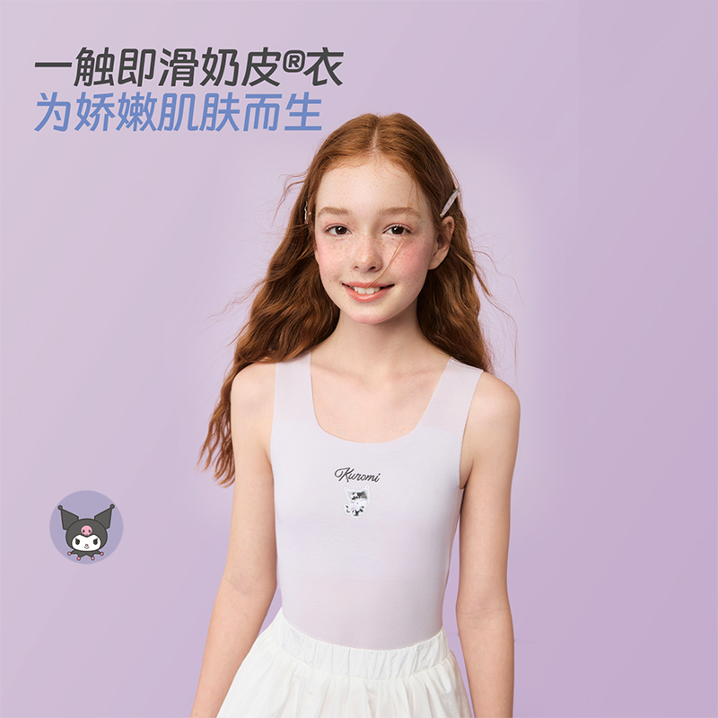 ۻ㣺- 140 ĽŮСƤè京Ůһ׶ο米AJ115J311    418.4Ԫ2(209.2Ԫ/)