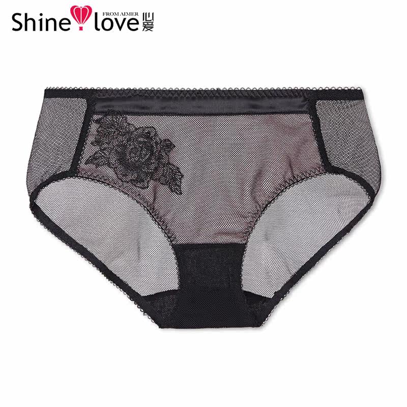 Slip jeunesse SHINELOVE SL22252 en coton - Ref 667332 Image 5