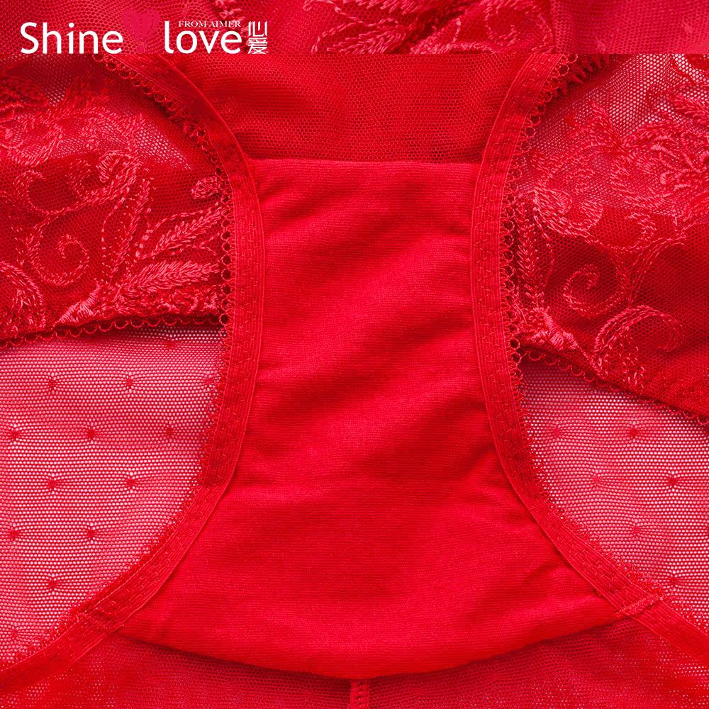 Slip jeunesse SHINELOVE SL22173 - Ref 667148 Image 5