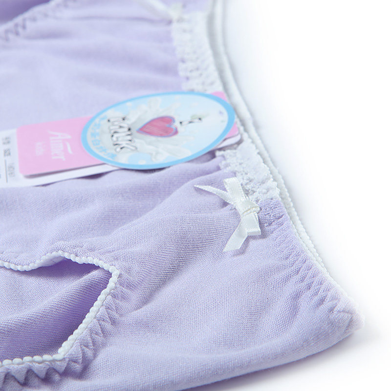 Slip jeune AIMER KIDS AJ122261 - Ref 667292 Image 4