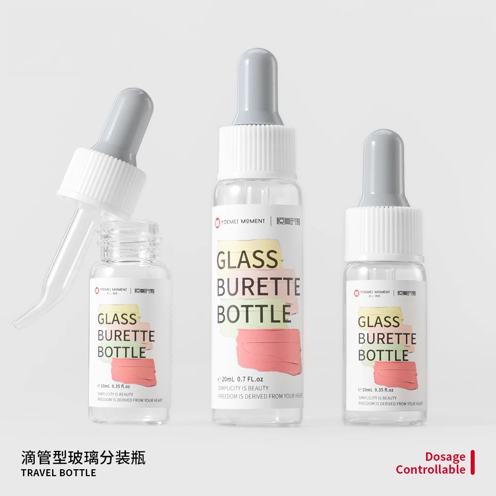 10mL װ ιƿҺᾫͷװƿбЯСƿɶ7.48Ԫ