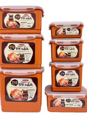 韩国进口roichen泡菜保鲜盒 真空碳盒除味密封盒  看详情