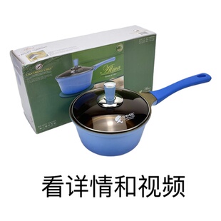 看详情和视频 剩1个 韩国进口汤锅18cm 电磁炉燃气通用