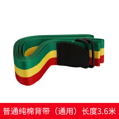 背带手鼓尼龙儿童用快挂式非洲鼓