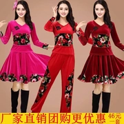 Quần áo Square Dance Mới Set Gold Velvet Yangge Dance New Fan Dance Nhóm mới Quần áo Quần áo Thể hình - Quần áo ngoài trời