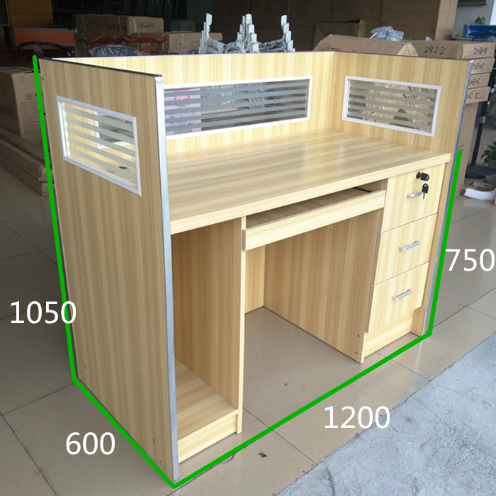 办公桌电脑桌三围屏风桌办公卡位单人位屏风桌1.2米屏风桌电脑桌