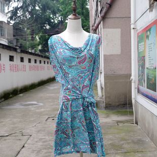 BCBGMAXAZRIA荡领蝙蝠袖宽松系带印花冰丝夏季连衣裙VERTIGO U