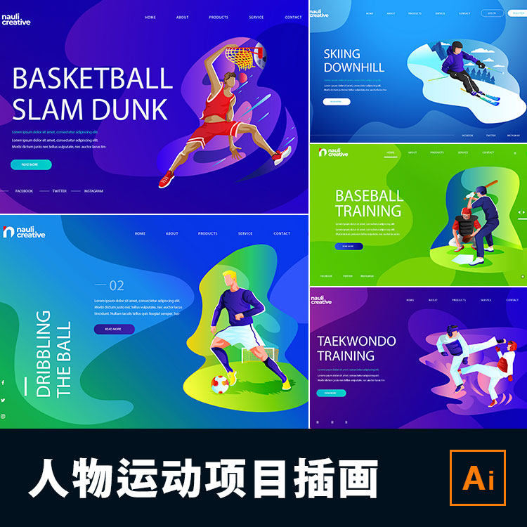 扁平时尚体育运动会项目简约网页首页场景插画ai矢量素材c412