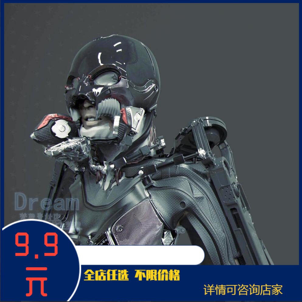 800张 单兵机甲外骨骼科幻机械装甲  插画漫画绘画cg设计素c444