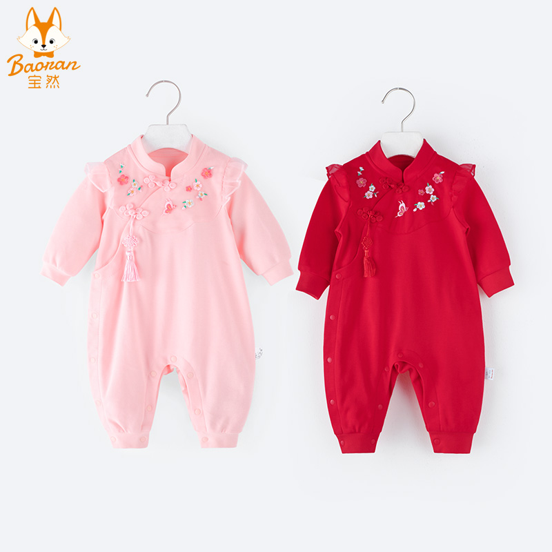 宝然新年宝宝衣服哈衣汉服连体衣