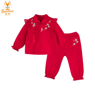 宝然女宝宝汉服旗袍套装 6182 抓周礼服中国风公主喜庆大红婴儿唐装