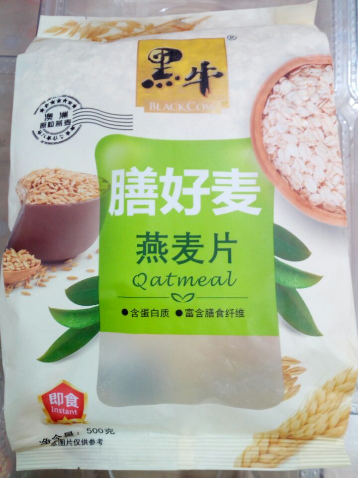 黑牛免煮即食澳洲纯燕麦片500g膳好麦谷物好营养早餐特价多区包邮在类目 咖啡/麦片/冲饮, 藕粉/麦片/冲饮品, 冲饮麦片中 - 来自Buy2taobao.com提供专业的淘宝代购服务