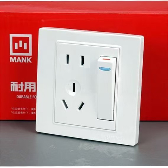 曼科开关插座五孔插座二三带开关86型面板电源墙壁家用可明可暗装
