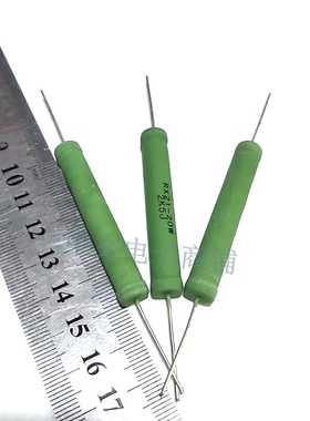 20W绕线电阻20欧姆22/24/25/30/36/39/40/47/50/51/62/68/75/82R