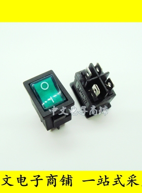 船型开关KCD1-104 104N 绿色4脚2档带灯 液晶电视电源开关21x15mm