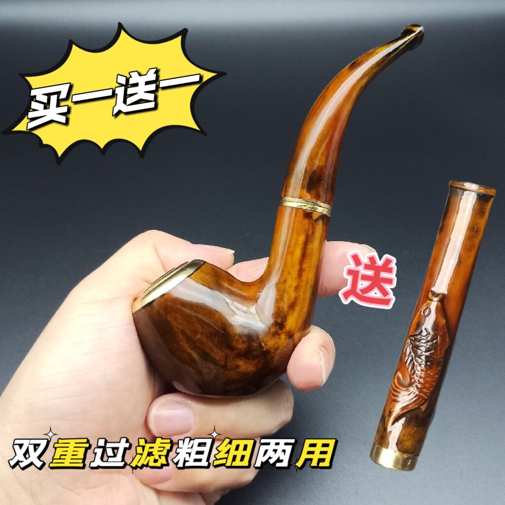 烟斗抽烟丝循环过滤粗细两用海柳合成男士女士可用礼品