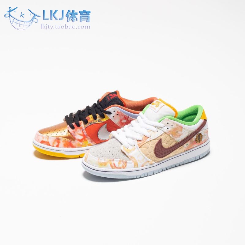 Nike SB Dunk Low CNY食神中国新年扎染鸳鸯滑板鞋 CV1628-800-封面