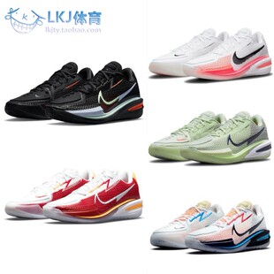 Nike 实战篮球鞋 003 501 白红黑红粉绿 101 Cut Zoom CZ0176