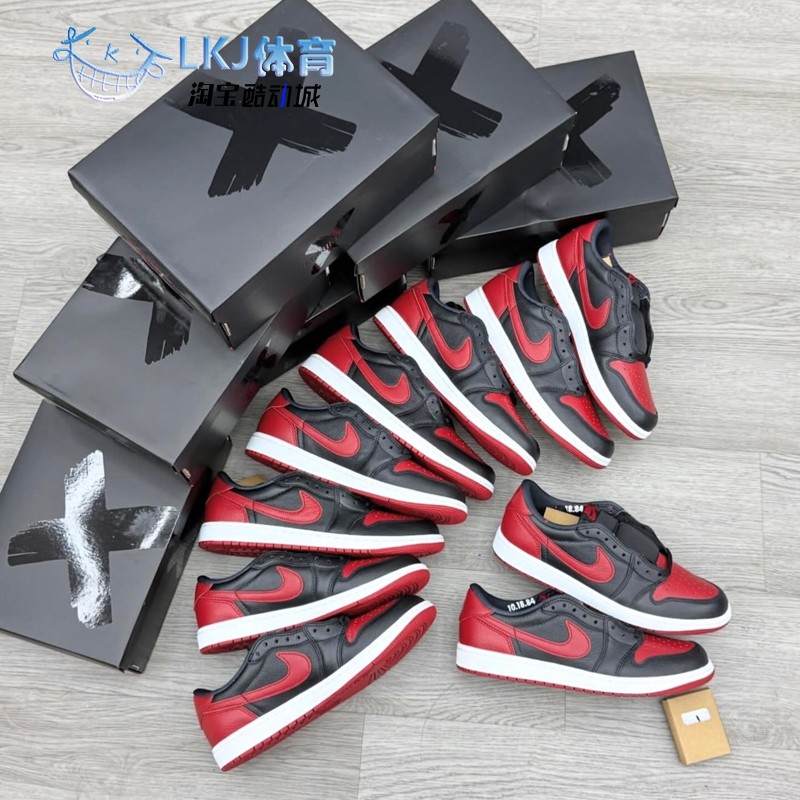 Air Jordan 1 Low Banned AJ1 黑红禁穿 低帮篮球鞋 IW6276-001