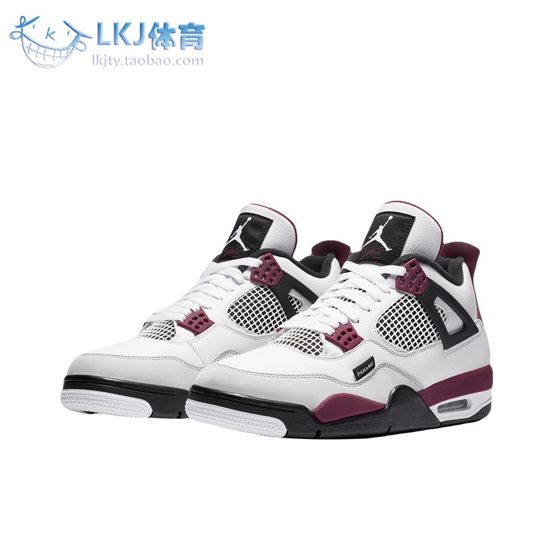 air jordan 4 psg aj4 大巴黎圣日耳曼联名 白紫酒红 cz5624-100