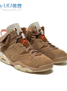 Air Jordan 6 x Travis Scott AJ6 TS联名 卡其棕鬼脸 DH0690-200
