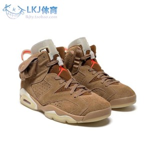 Air Jordan Scott AJ6 Travis 卡其棕鬼脸 200 DH0690 TS联名