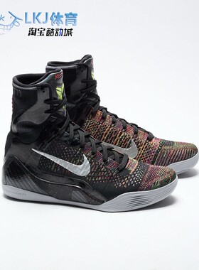 Nike Kobe 9 Elite Protro 科比 ZK9 大师之路 篮球鞋 FZ7335-001