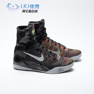 Kobe科比ZK9大师之路篮球鞋