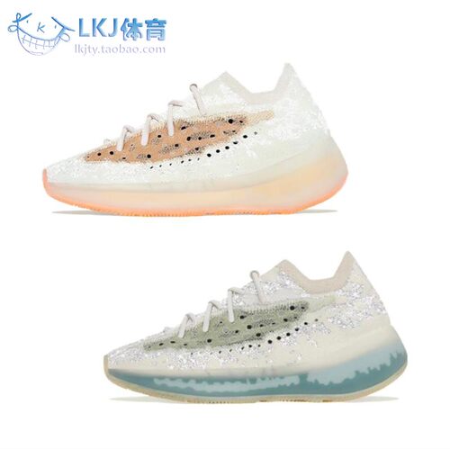 AdidasYeezy380粉满天星椰子