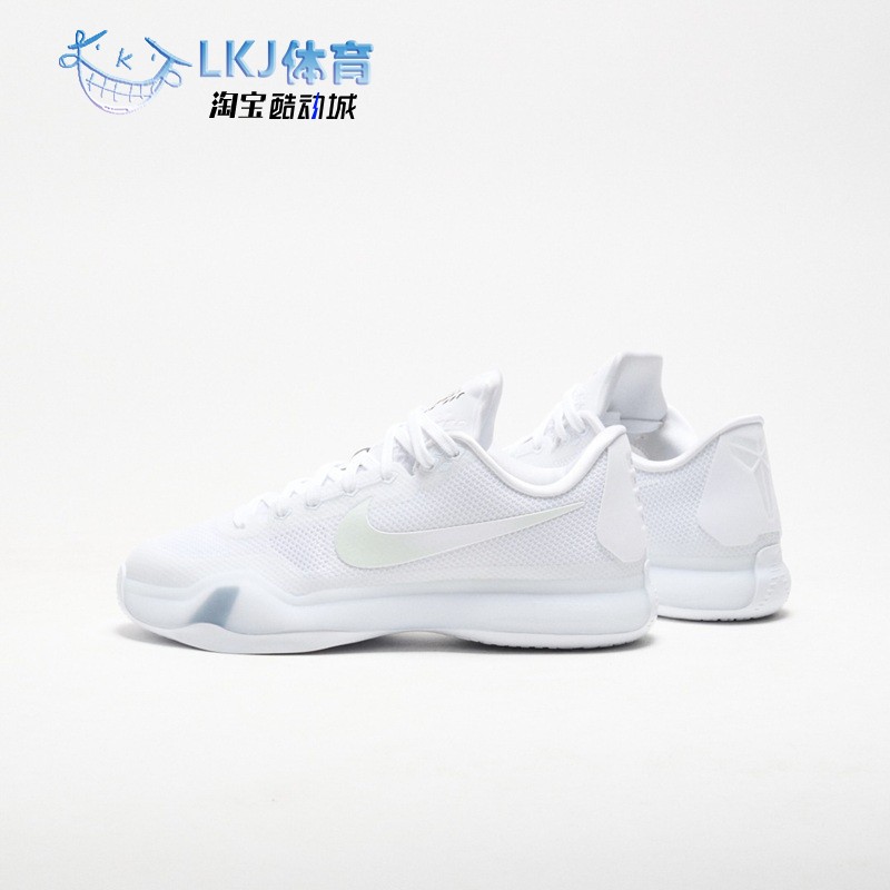 Nike Kobe 10 Protro Halo 科比 ZK10 纯白色 篮球鞋 IO3416-100