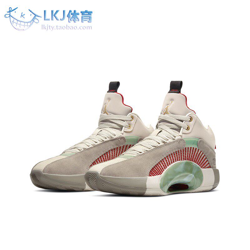 clot x air jordan 35 aj35 陈冠希 兵马俑中国玉联名 dd9322-200