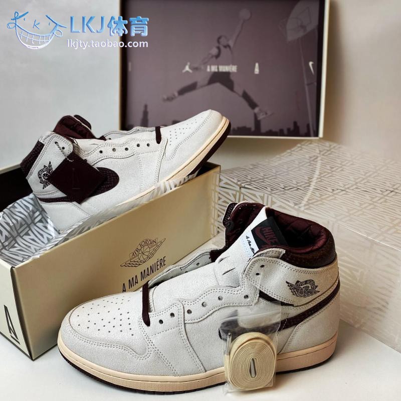 LKJ体育 Air Jordan 1 灰棕 蛇纹 AJ1 AMM联名 篮球鞋 DO7097-100