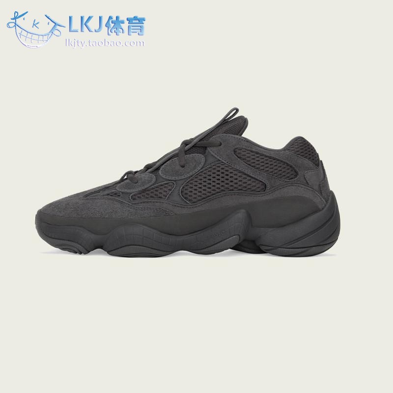 AdidasYeezy500黑椰子老爹鞋